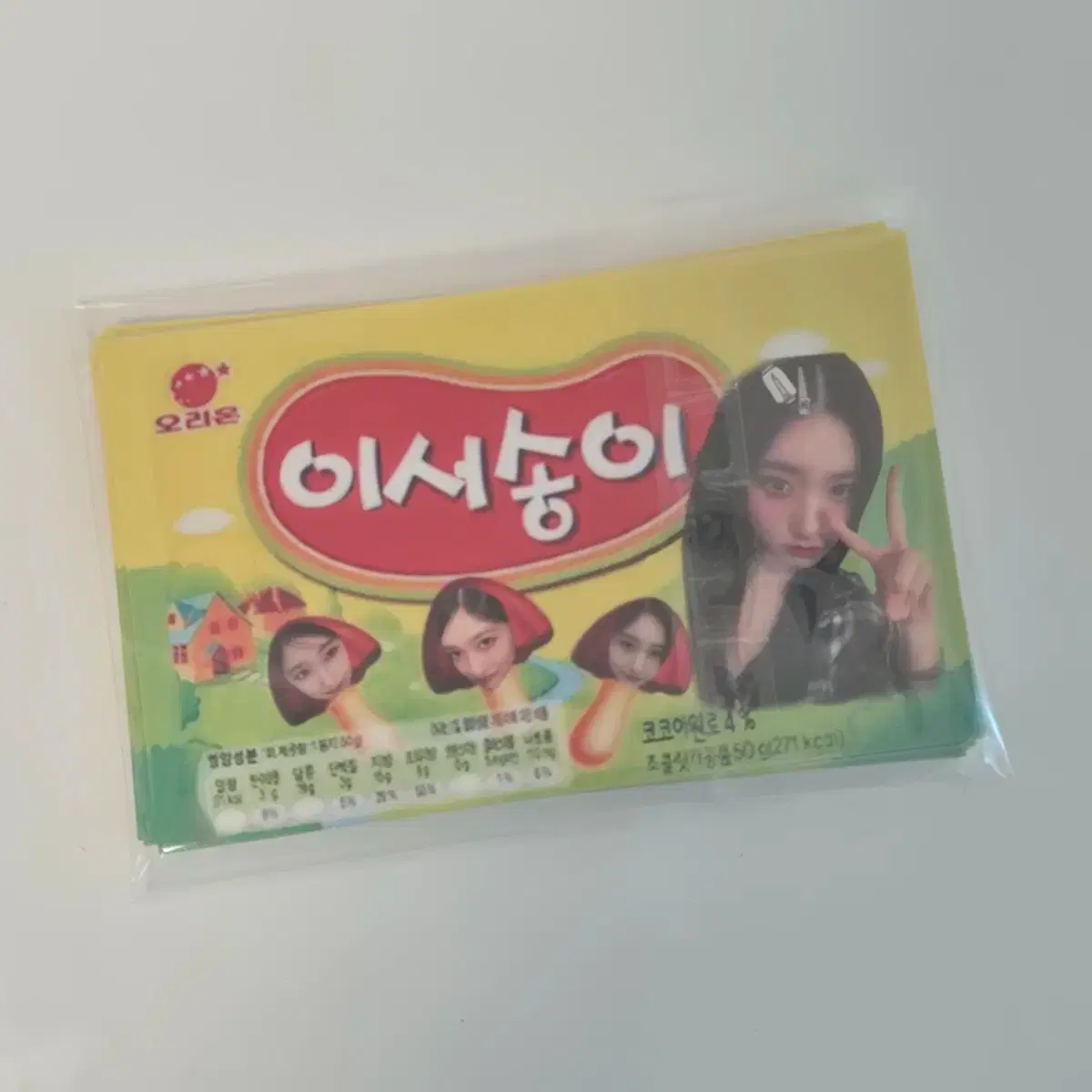 thumbnail-3